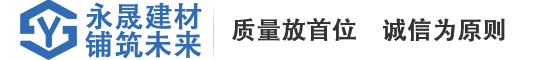 程力集團(tuán)官網(wǎng)