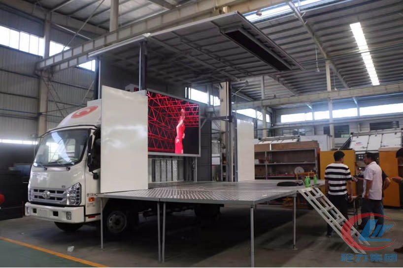 康瑞國五藍(lán)牌舞臺車側(cè)面圖