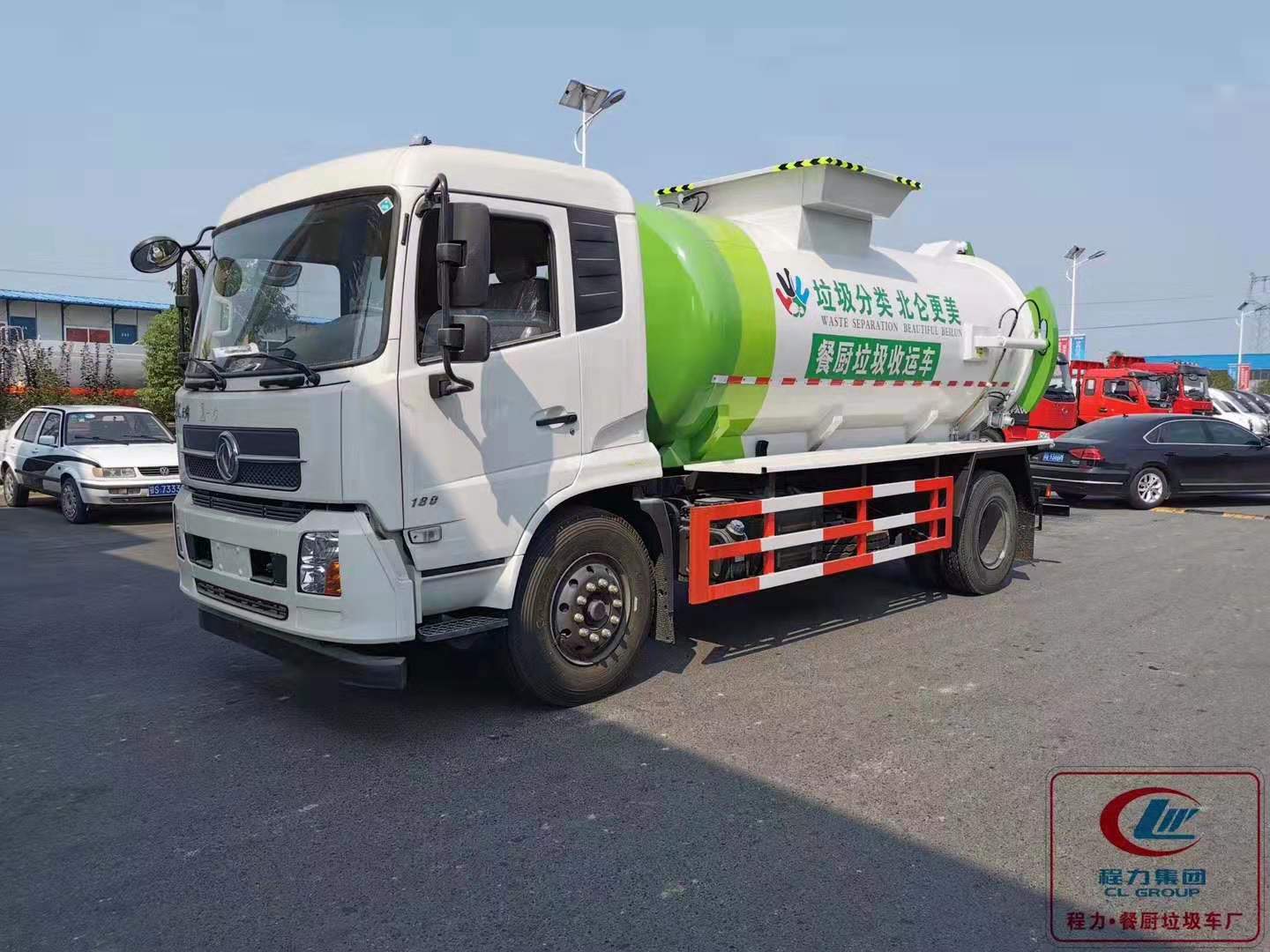 餐廚垃圾車(chē)