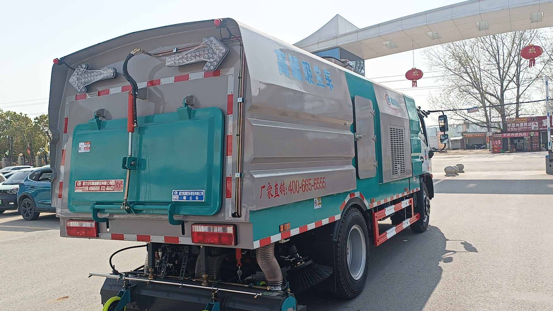 程力吸塵車廠家直銷，東風(fēng)大福瑞卡高端吸塵車