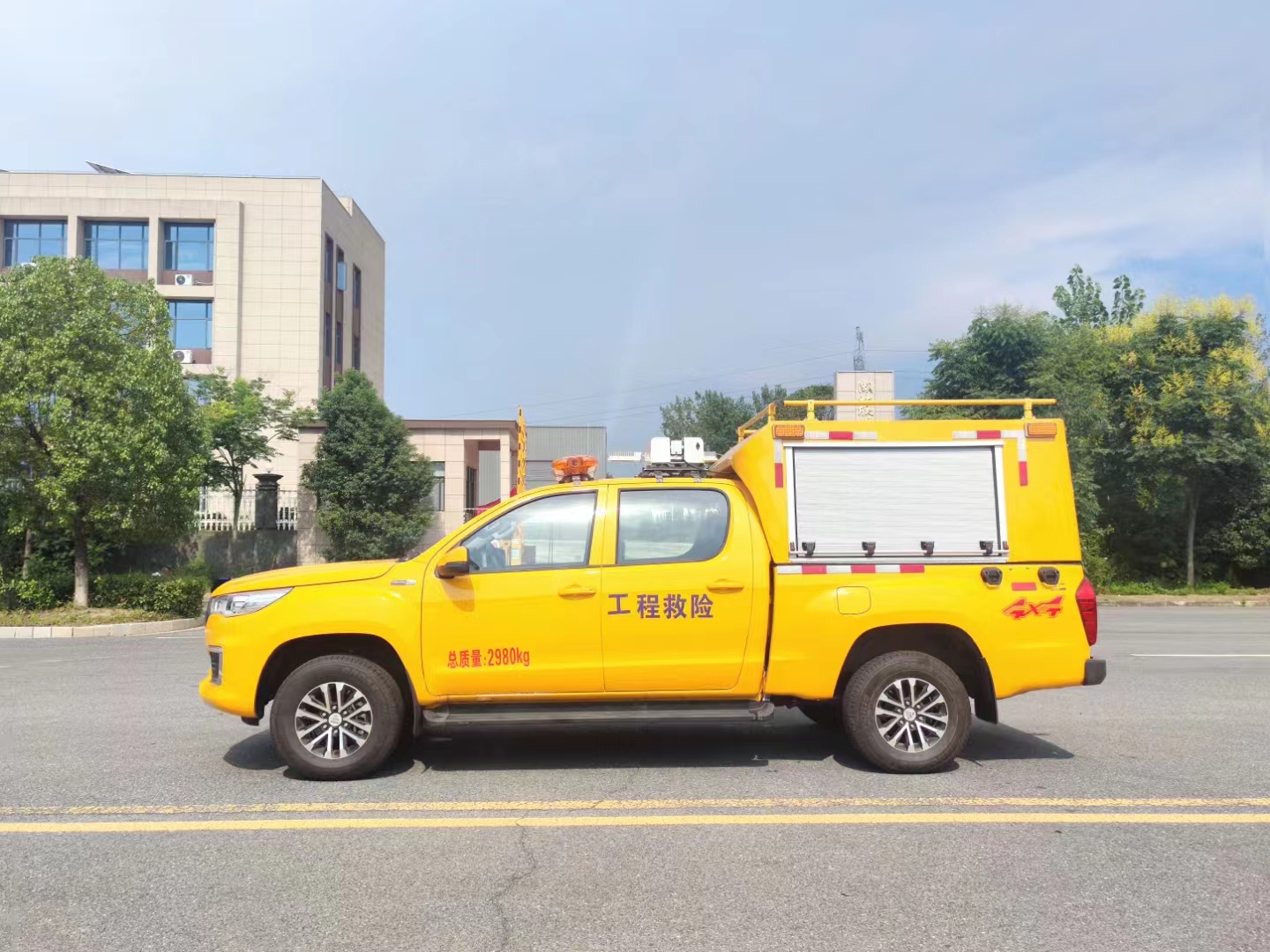 福田救險車