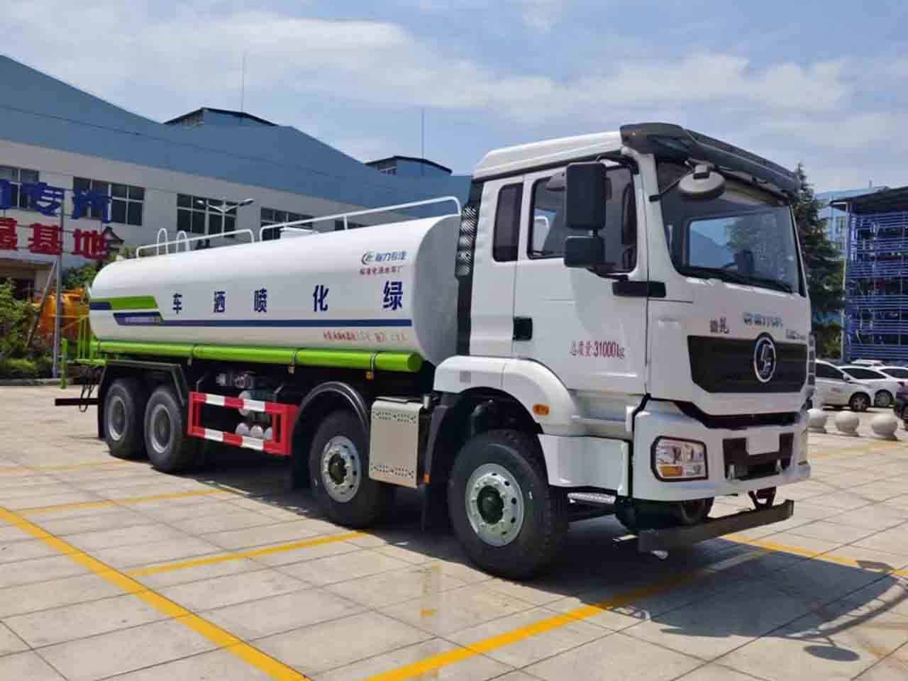 程力集團國六陜汽德龍前四后八25噸灑水車